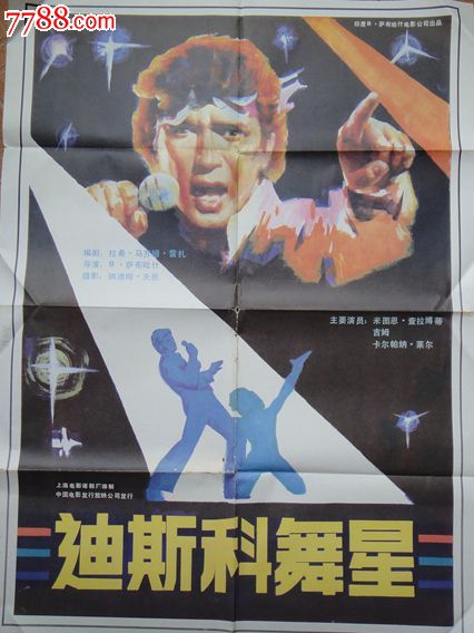 常磐大学学历认证