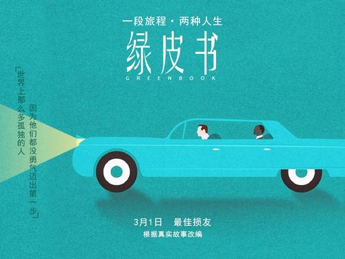 成都银行定期存款单哪里可以做